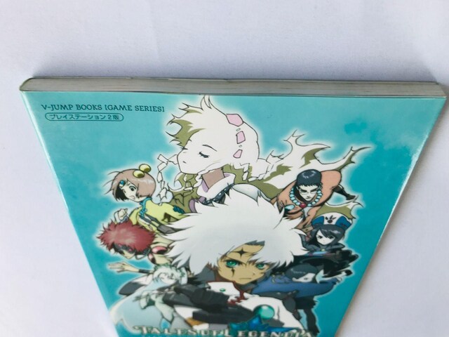eCY Iu WFfBA t@[XgAhx`[KCh PS2 U{@ Tales Legendia Guide  Q[{/\tg 