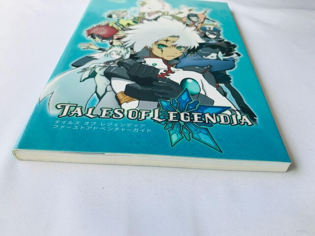 eCY Iu WFfBA t@[XgAhx`[KCh PS2 U{@ Tales Legendia Guide  Q[{/\tg 
