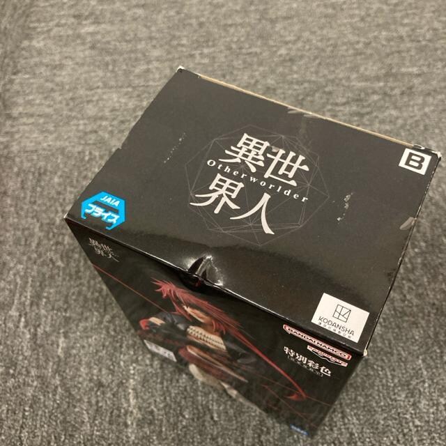  Vi ]XC Otherworlder vol.20  Aj/R~bN/LN^[ 
