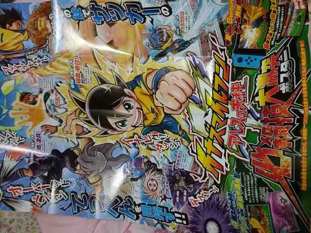 Gt^ pYh&fG}WSGoFight@|X^[  Aj/R~bN/LN^[ 