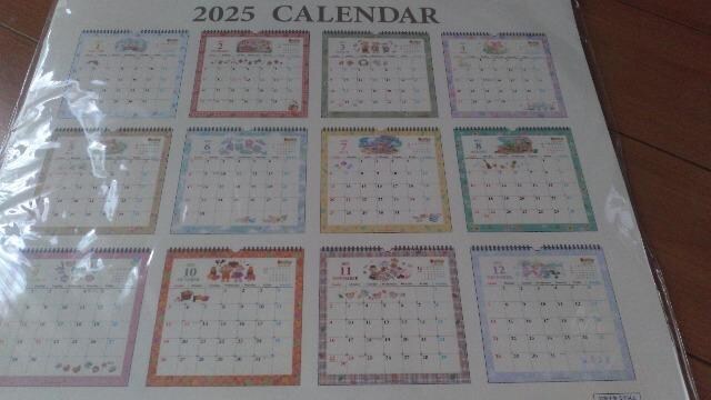 2025_btB[tYǊ|J_[