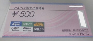 Ay傲DҌ500~36Zbg
