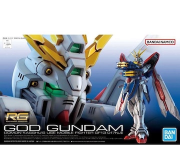 RG SbhK_