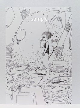IWiCXg `CXg I G  AiO nhCh A[g mN CeA illustration