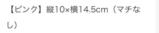 Gt^X^[WG[J^|[`sN  uh 