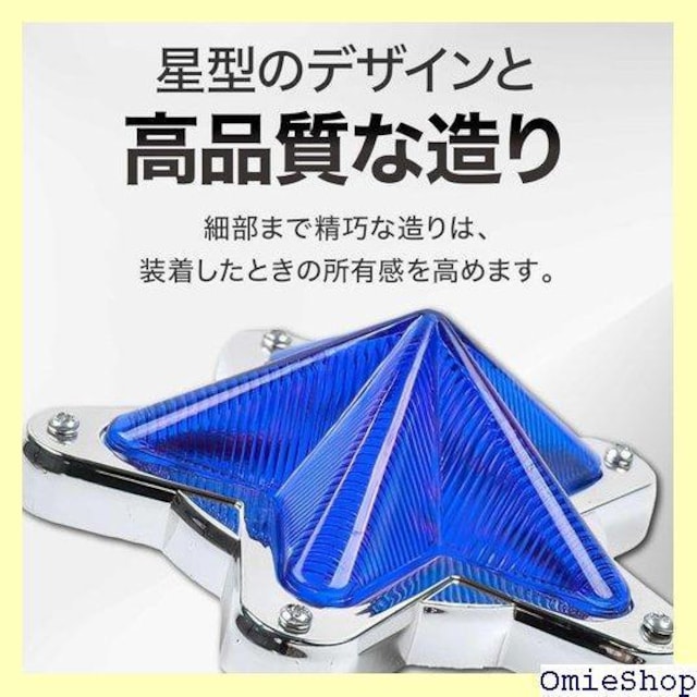 Meliore LED TCh}[J[ ^ 12V g  10 Zbg CG[ IW Ao[ 291  /oCN