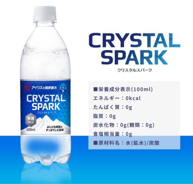 yACXI[} Y_ 500ml ~24{ P[X̔ xmR̓VRgp oiWEܗL ÉY NX^Xp[N  O/hN 