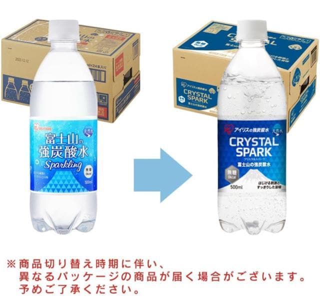 yACXI[} Y_ 500ml ~24{ P[X̔ xmR̓VRgp oiWEܗL ÉY NX^Xp[N  O/hN 