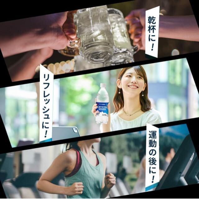 yACXI[} Y_ 500ml ~24{ P[X̔ xmR̓VRgp oiWEܗL ÉY NX^Xp[N  O/hN 