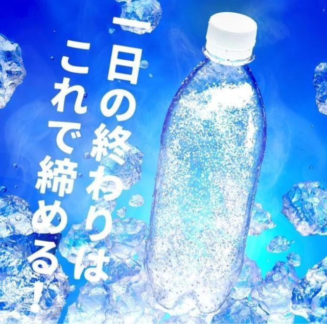 yACXI[} Y_ 500ml ~24{ P[X̔ xmR̓VRgp oiWEܗL ÉY NX^Xp[N  O/hN 