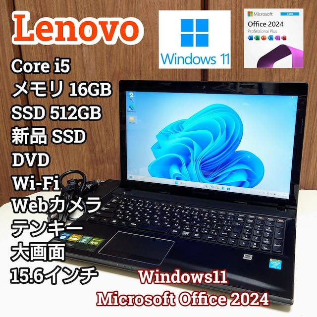 Lenovo Corei5 16GB SSD512GB DVD WebJ Windows11 Office2024   PC{/Ӌ@ 