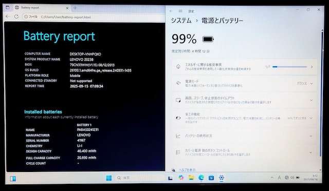 Lenovo Corei5 16GB SSD512GB DVD WebJ Windows11 Office2024  PC{/Ӌ@ 
