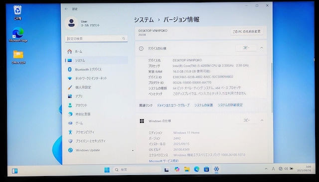 Lenovo Corei5 16GB SSD512GB DVD WebJ Windows11 Office2024  PC{/Ӌ@ 