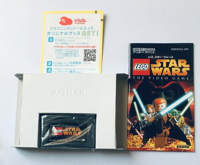 GBA@S X^[EH[Y@LEGO@STAR@WARS  Q[{/\tg 