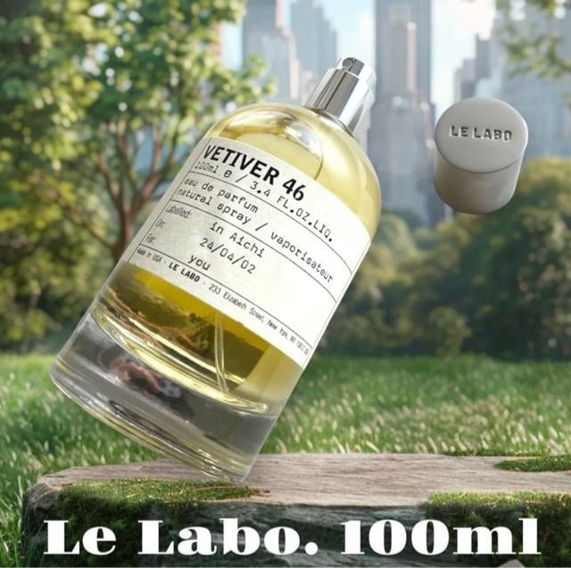  { VETIVER 46 100ml  /RX/lC 