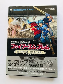 t@CA[Gu@VE͂̓@ƉẻpY@CVKChubN@U{@Ł@с@|X^[ Fire Emblem DS