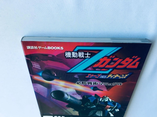 @mK_ GD[S VS. eB^[Y Kp}jA U{   Gundam AEUG Titans  Q[{/\tg 