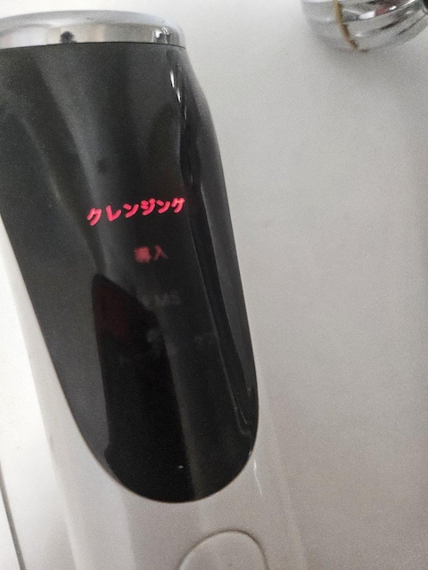 O_Zbg  Ɠd/AV 
