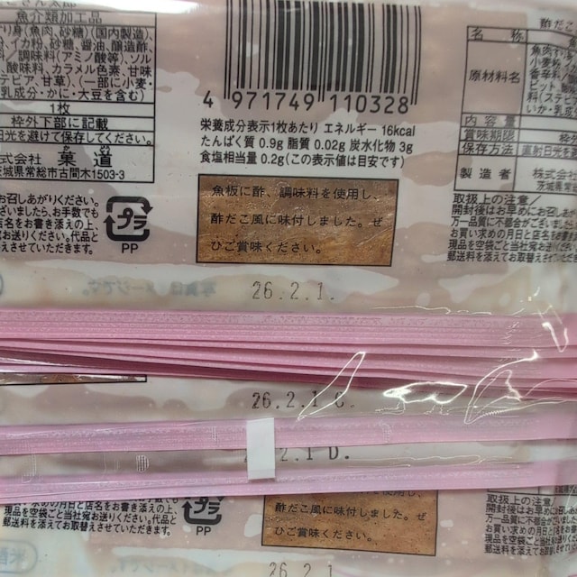 ʉi 1020~i|񑾘Y60  O/hN 