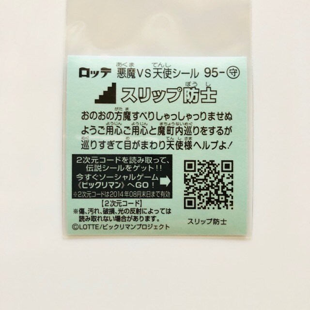 rbN}`U 95-@Xbvhm  zr[ 