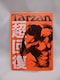 2101 ^[U 2015N 11/26 