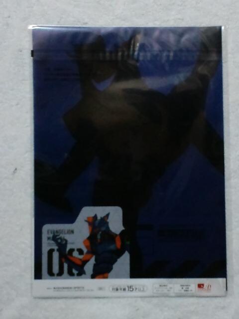 ԂG@QII܃NAt@C&XebJ[ZbgJ  Aj/R~bN/LN^[ 