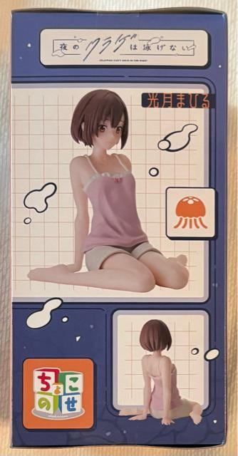 ̃NQ͉jȂ 傱̂ v~AtBMA ܂Ђ
