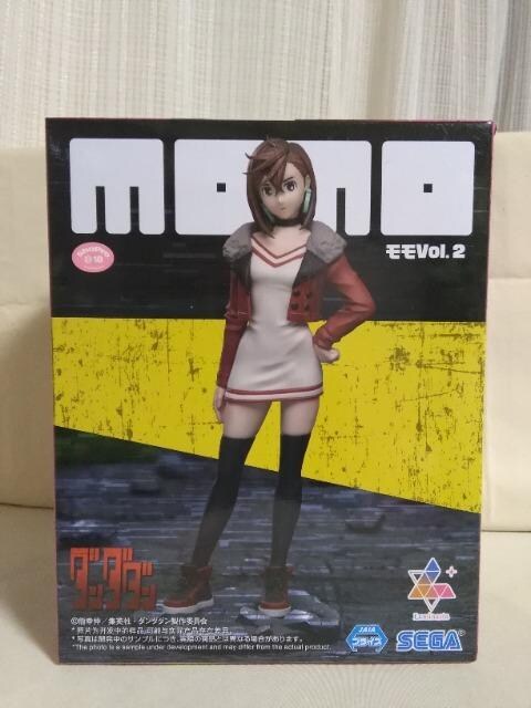 TVAju__vLuminasta@@vol.2 