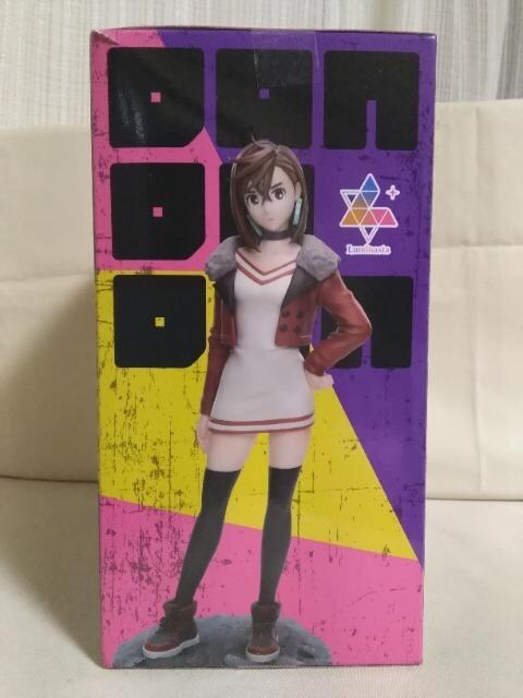TVAju__vLuminasta@@vol.2