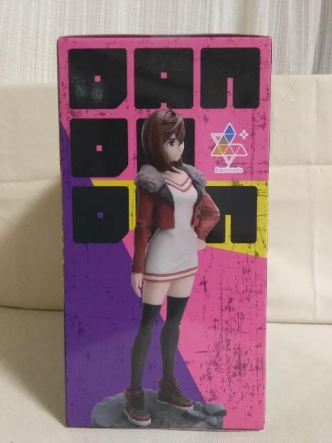 TVAju__vLuminasta@@vol.2
