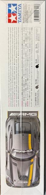 MERUCEDES-AMG fs3  zr[ 