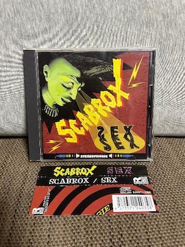 SEX