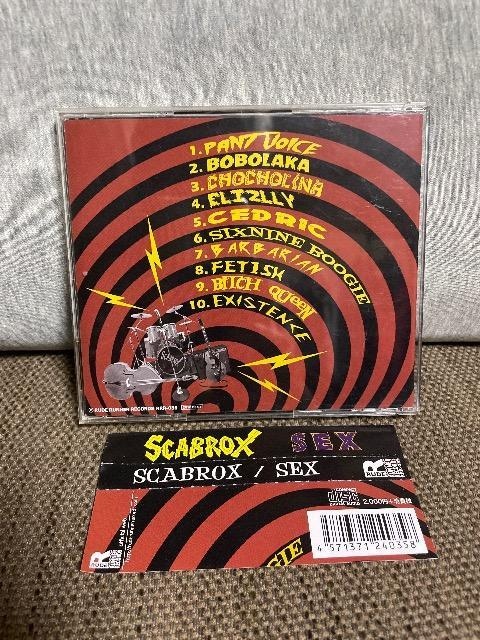SEX  CD/DVD/rfI 