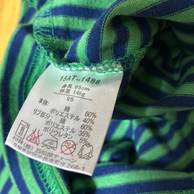95cm̃T  LbY/xr[ 