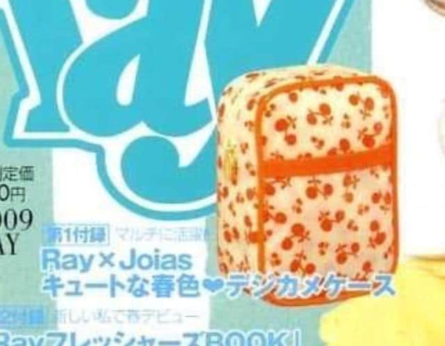 RAYGt^joias P[X@|[`  uh 