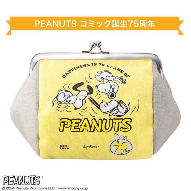 ViPEANUTS(s[ibc)R~bNa75NAjo[T[ Ղ邪܌|[`  Aj/R~bN/LN^[ 