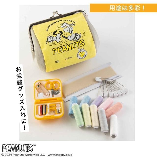 ViPEANUTS(s[ibc)R~bNa75NAjo[T[ Ղ邪܌|[`  Aj/R~bN/LN^[ 