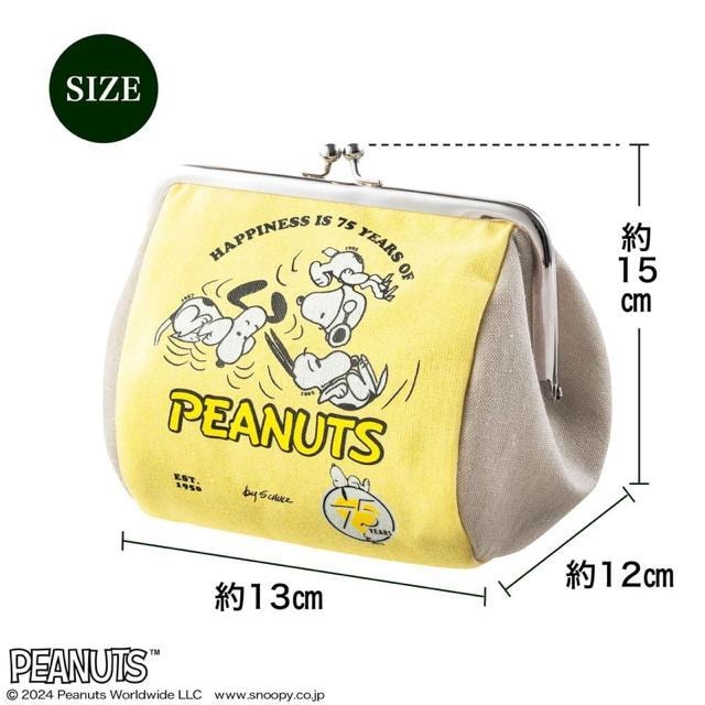 ViPEANUTS(s[ibc)R~bNa75NAjo[T[ Ղ邪܌|[`  Aj/R~bN/LN^[ 