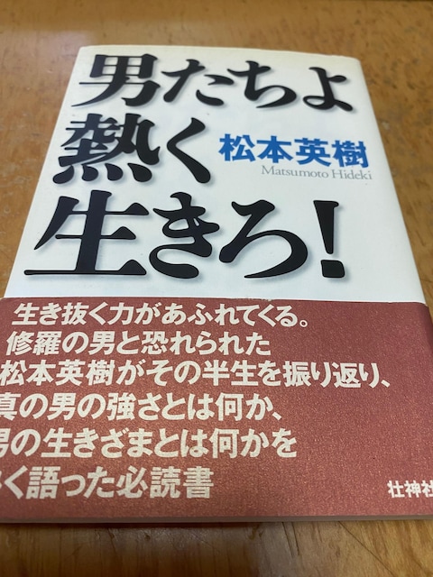 jM!@{p@pً@   W[/X|[c 