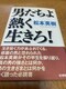 jM!@{p@pً@