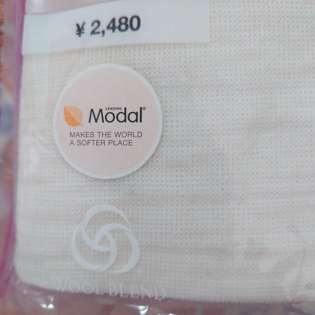 TOPVALUE q[gebNWOOL nClbN MEN MTCY 艿2480~  uh 