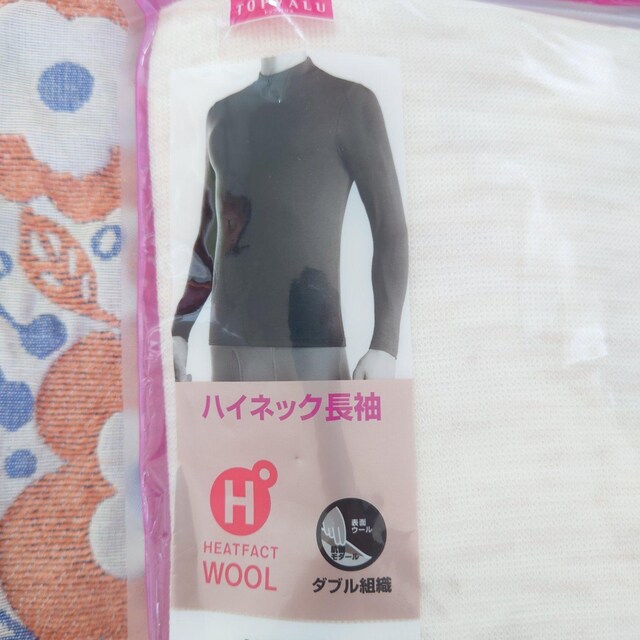 TOPVALUE q[gebNWOOL nClbN MEN MTCY 艿2480~  uh 