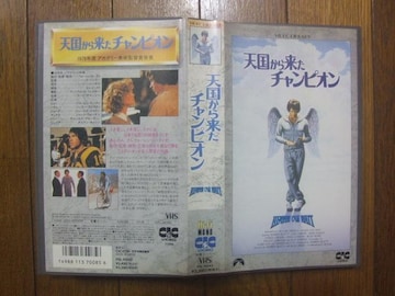 VHS fuV痈`svÁI