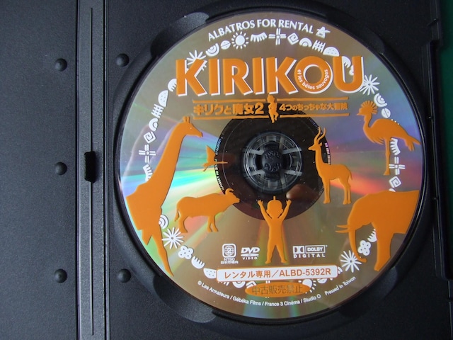uLNƖQvFuq̂₩𑣂̍i𐄏܂vM  CD/DVD/rfI 
