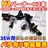 エムトラ】H1 HIDバーナー2本/35W/12V/15000K