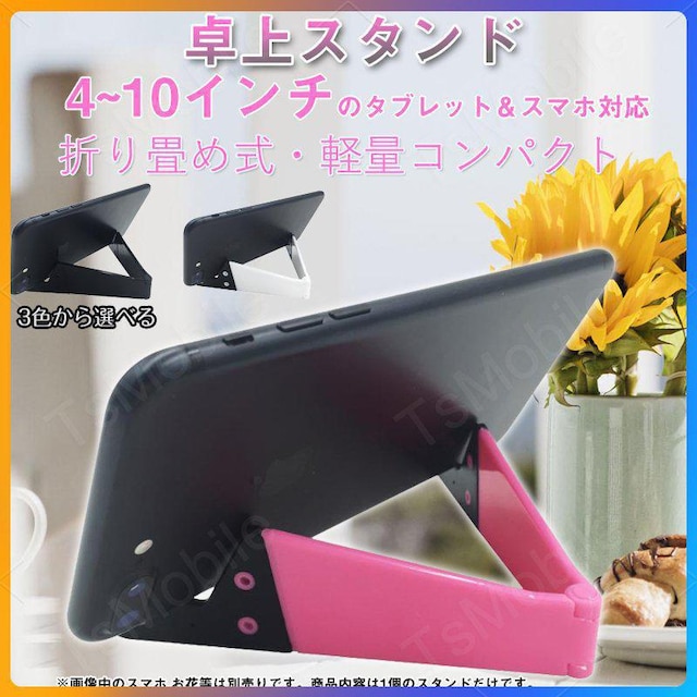 iPhone|[^utH[hX^h slimstan   PC{/Ӌ@ 