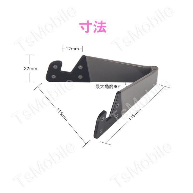 iPhone|[^utH[hX^h slimstan  PC{/Ӌ@ 