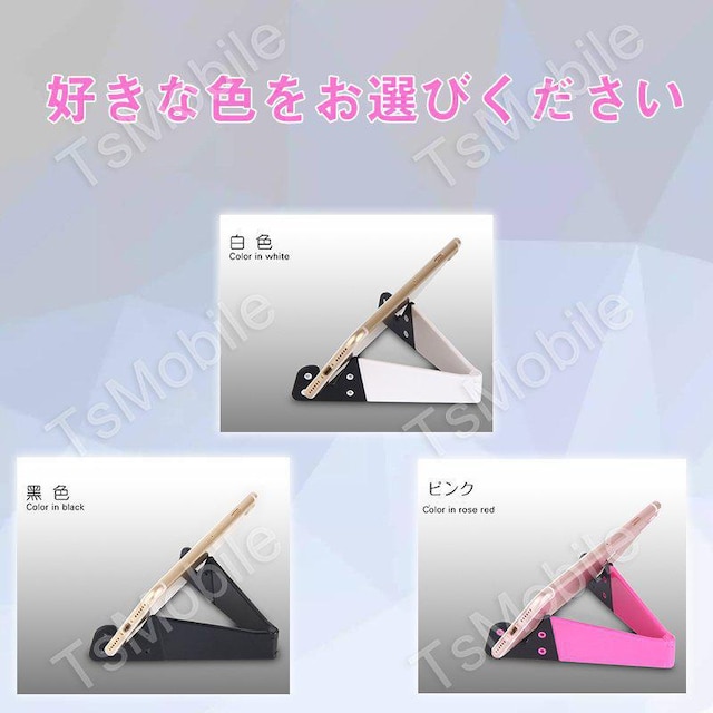 iPhone|[^utH[hX^h slimstan  PC{/Ӌ@ 