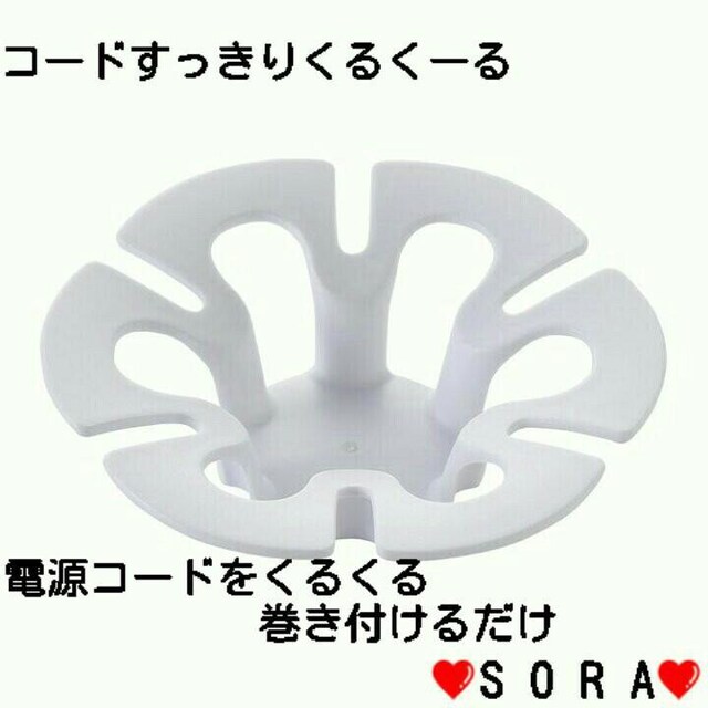 邭銪t邾ł[SV[t dR[h R[h肭邭[   Ɠd/AV 