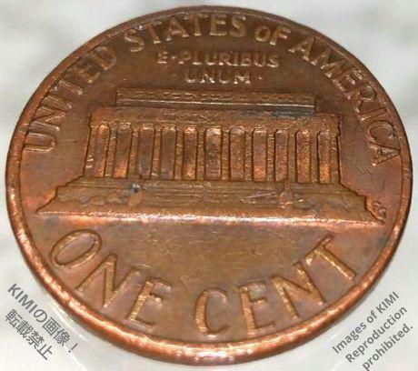 1984年 エイブラハム・リンカーン 1セント硬貨 1セント硬貨 1984 アメリカ合衆国 リンカーン 1セント硬貨 1